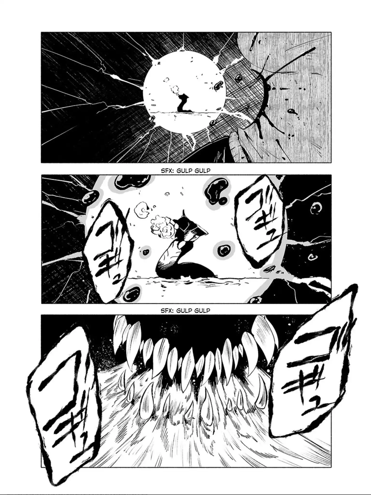 Kemono Giga Chapter 69 13